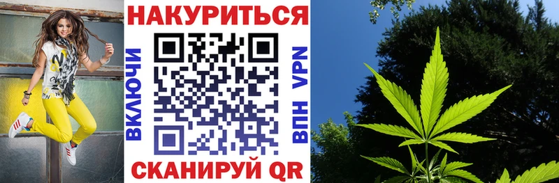 Где купить наркоту Петушки ГАШ МАРИХУАНА Меф