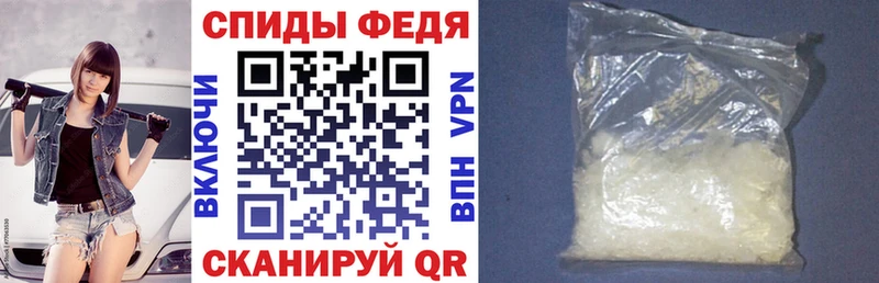 darknet как зайти  Петушки  мега зеркало  АМФЕТАМИН 97%  магазин   