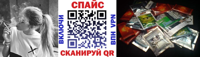 Бутират 1.4BDO  где купить наркоту  shop официальный сайт  Петушки 