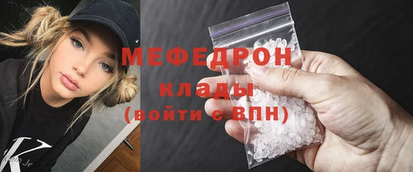 jwh Медвежьегорск
