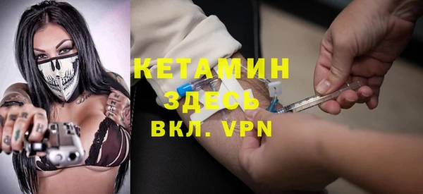 эйфоретик Михайловка