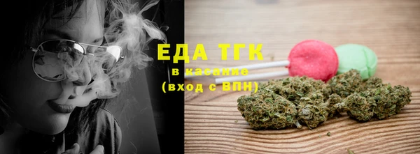 бутик Михайлов