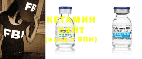 бутик Михайлов
