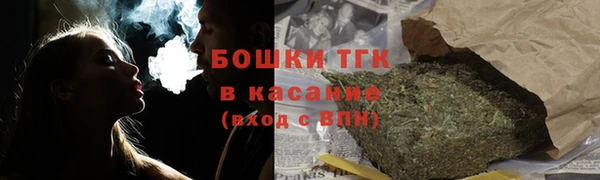 бутик Михайлов