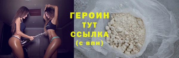 бутик Михайлов