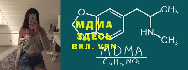 бутик Михайлов
