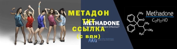 mdpv Снежногорск