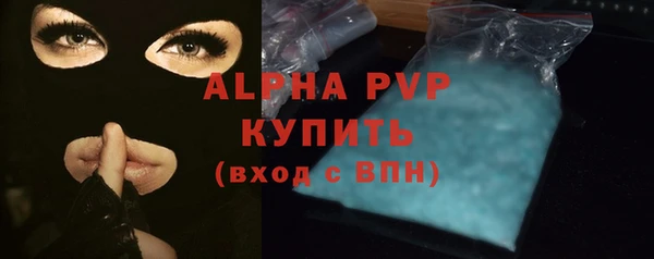2c-b Михайловск