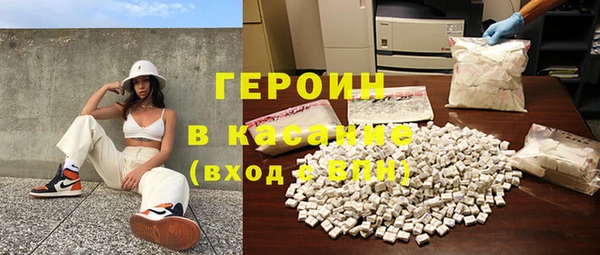 бутик Михайлов