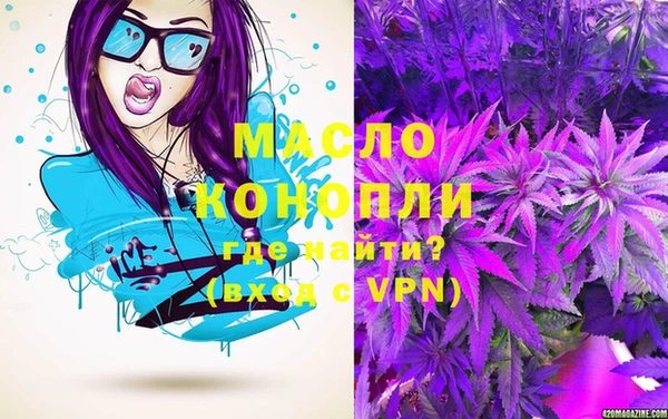 бутик Михайлов