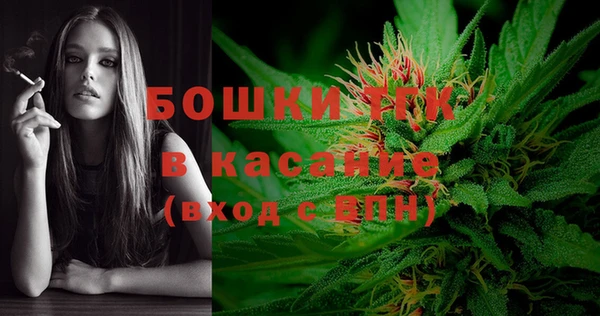 2c-b Михайловск