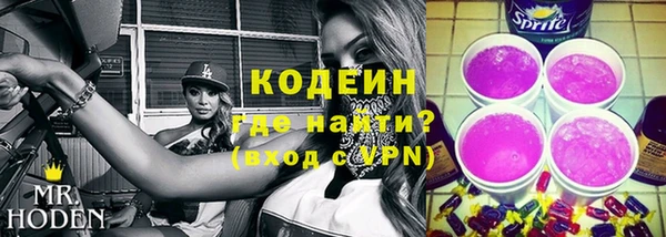 бутик Михайлов