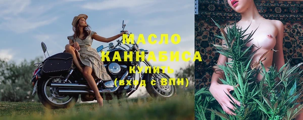 бутик Михайлов