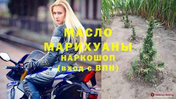 бутик Михайлов