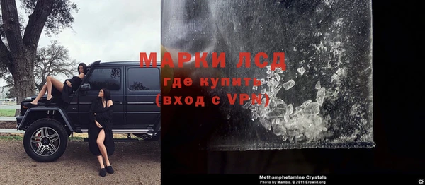 бутик Михайлов