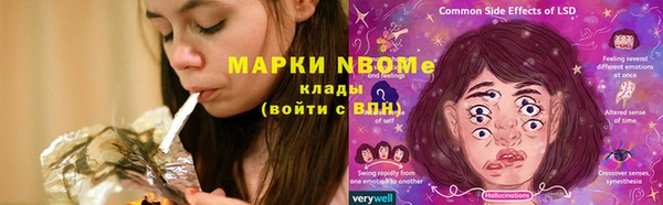 бутик Михайлов