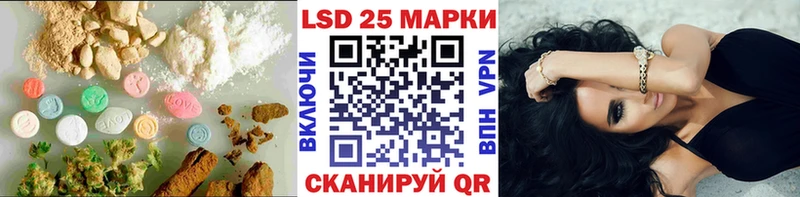 как найти наркотики  Петушки  Лсд 25 экстази кислота 
