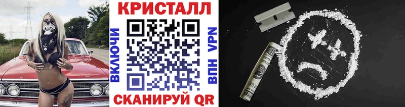 KRAKEN зеркало  где продают наркотики  Петушки  Первитин Декстрометамфетамин 99.9% 